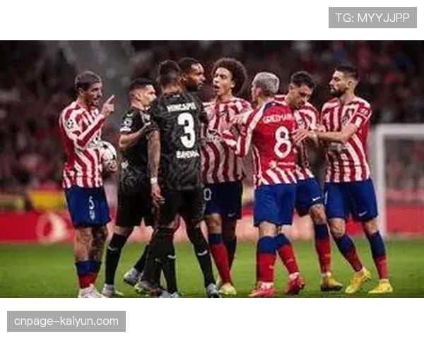 马竞主场爆冷不敌博德闪耀 欧冠附加赛将面临苦战