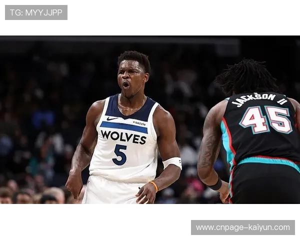 森林狼131-114轻取灰熊 爱德华兹33分四人20+豪取四连胜