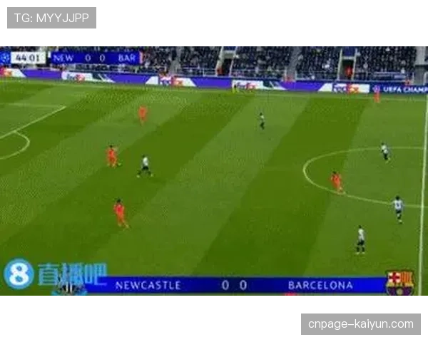 巴萨纽卡首回合战平 亚马尔点球绝平保留悬念